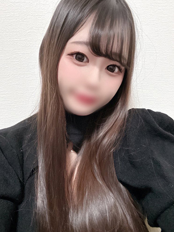 もね