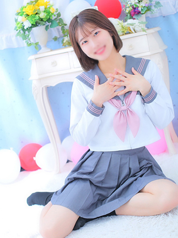 ねり