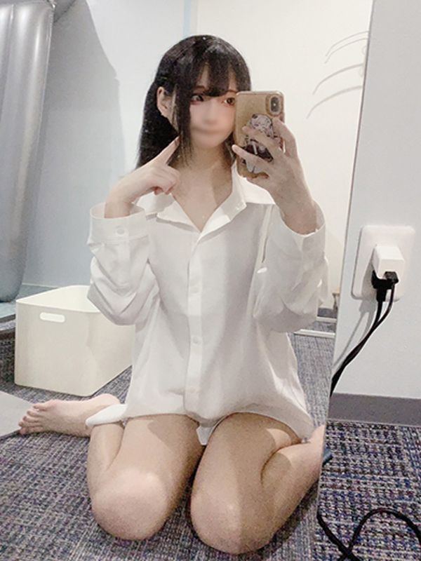 ねむ