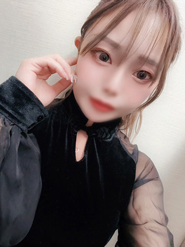 いお