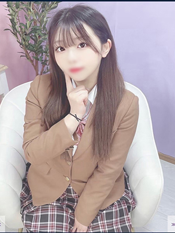 なるせ
