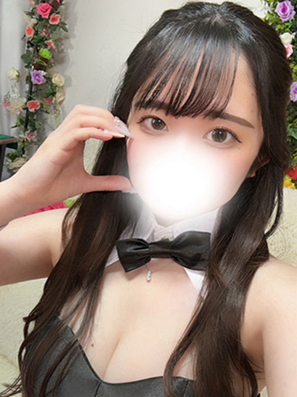 まい