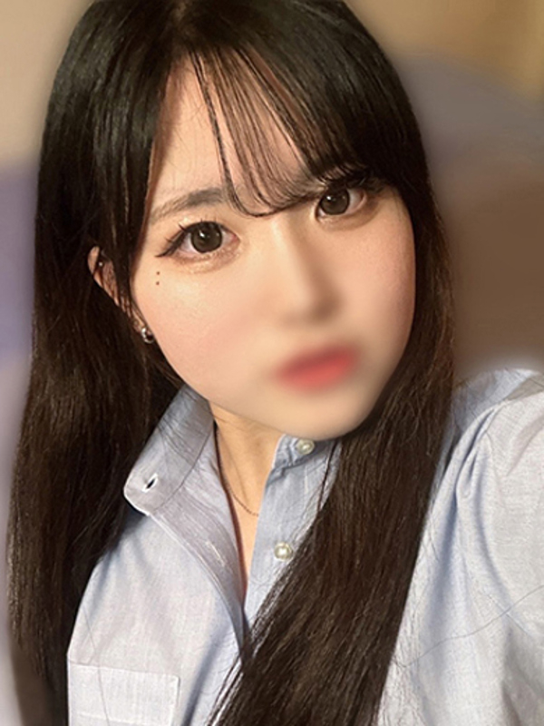 はの